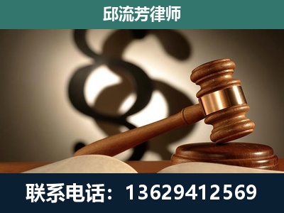 宣威-委托诉讼代理人