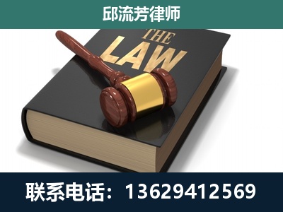 宣威-涵盖多种复杂案件